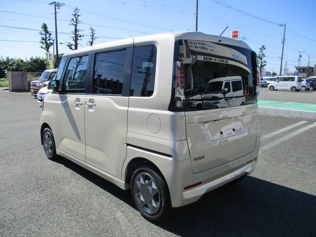 Миниатюра 17