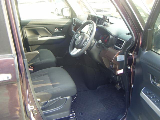 Миниатюра 15