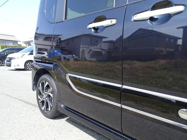 Миниатюра 41