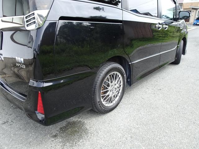 Миниатюра 54