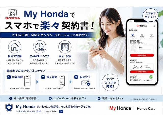Миниатюра 57