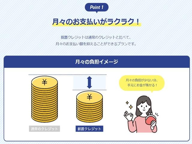 Миниатюра 51