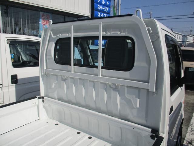 Миниатюра 8