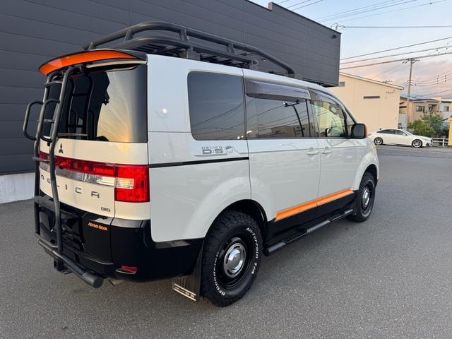 Миниатюра 18