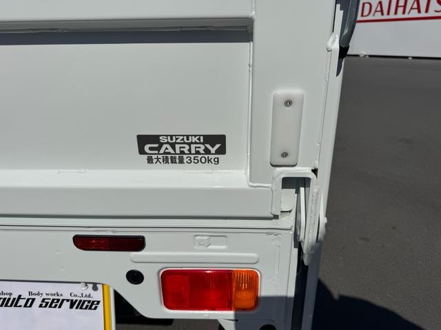 Миниатюра 12