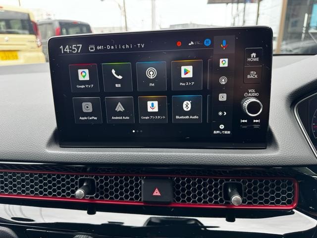 Миниатюра 43