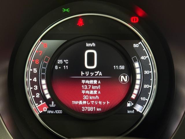 Миниатюра 9
