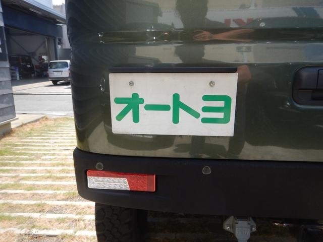 Миниатюра 13
