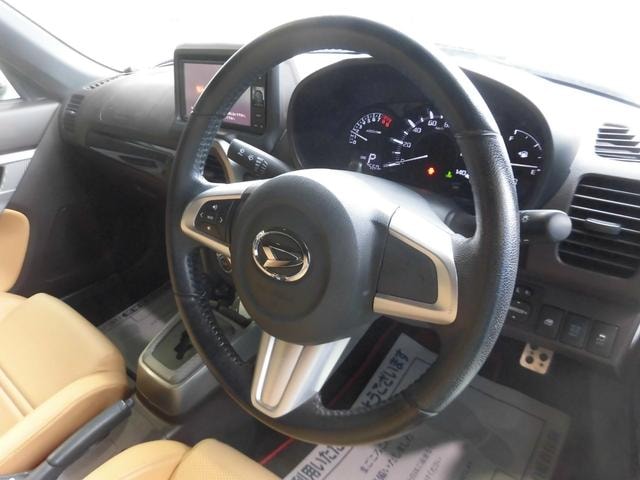 Миниатюра 7