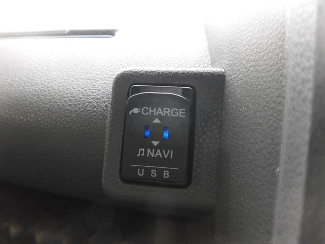 Миниатюра 18