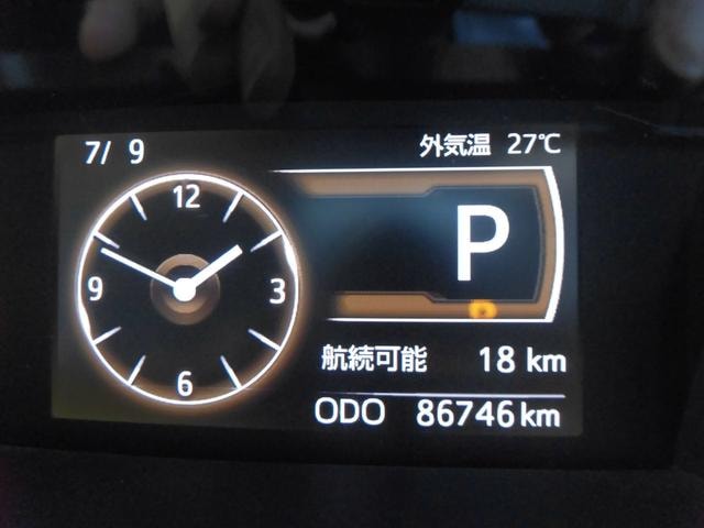 Миниатюра 9