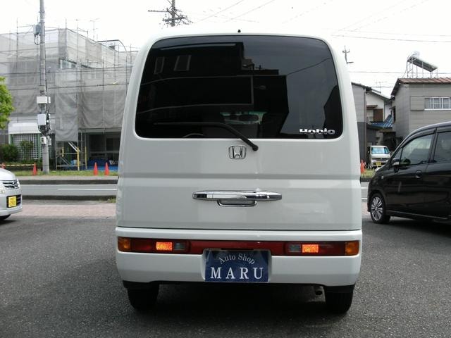 Миниатюра 7