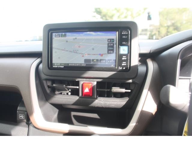 Миниатюра 11