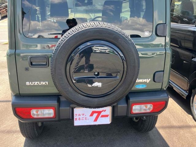 Миниатюра 18