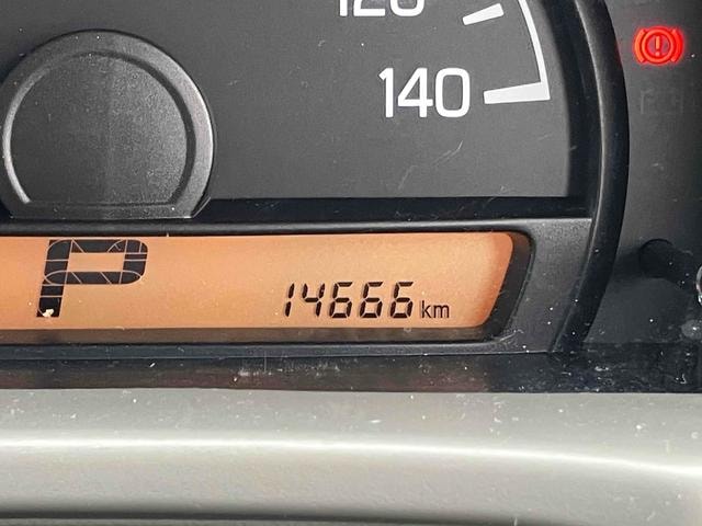 Миниатюра 35