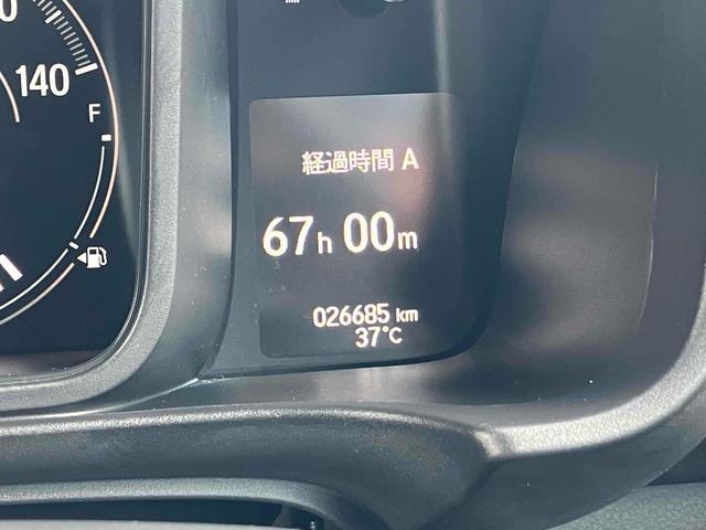 Миниатюра 46