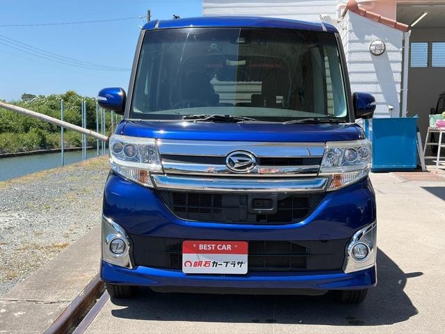 Миниатюра 14