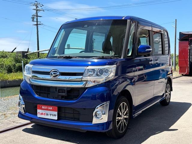 Миниатюра 15