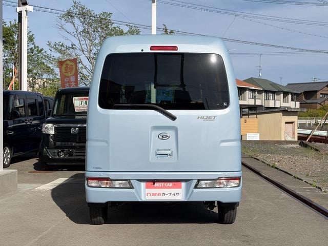 Миниатюра 14