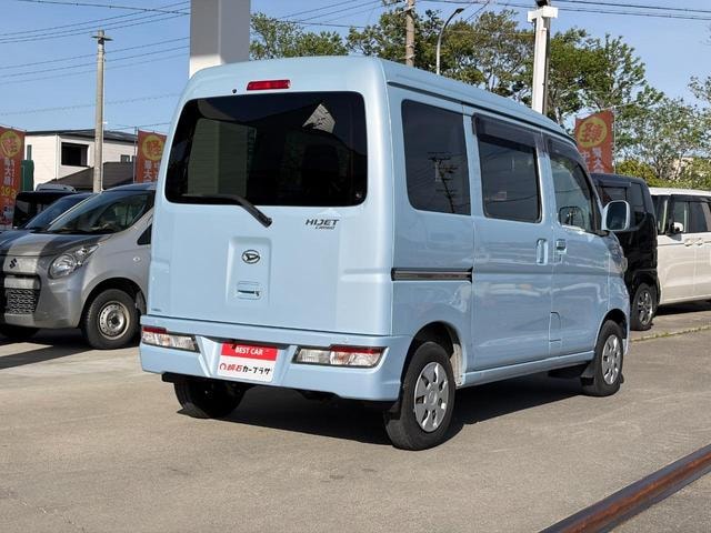 Миниатюра 15