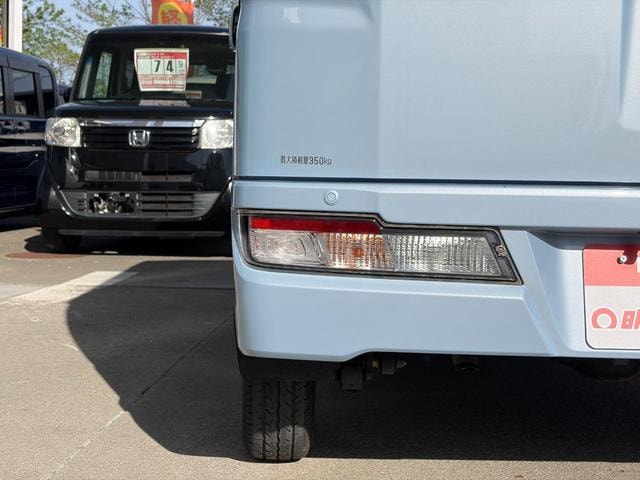 Миниатюра 22