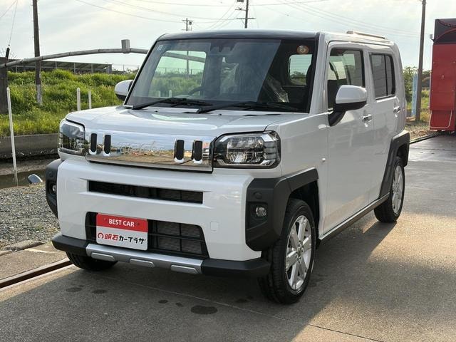 Миниатюра 11