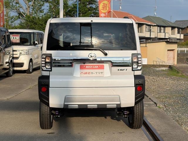 Миниатюра 14