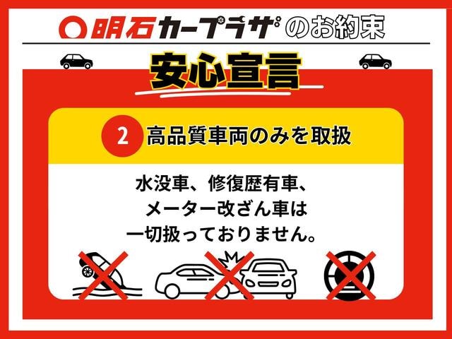Миниатюра 76