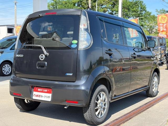 Миниатюра 21