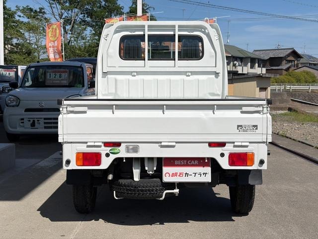 Миниатюра 14
