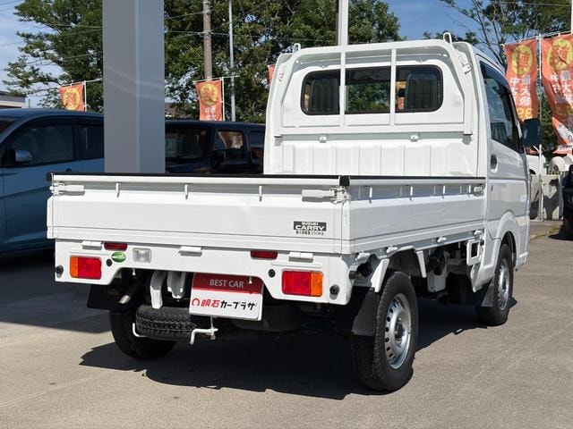 Миниатюра 15