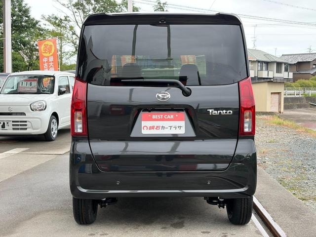 Миниатюра 14