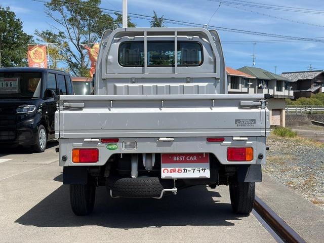 Миниатюра 14