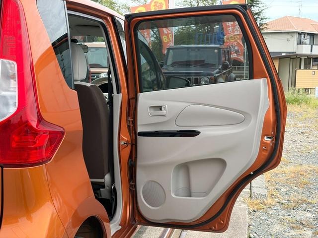 Миниатюра 67
