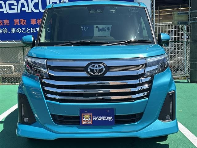 Миниатюра 22