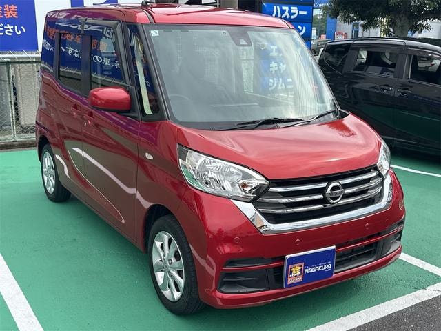 Миниатюра 18