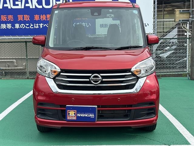 Миниатюра 19