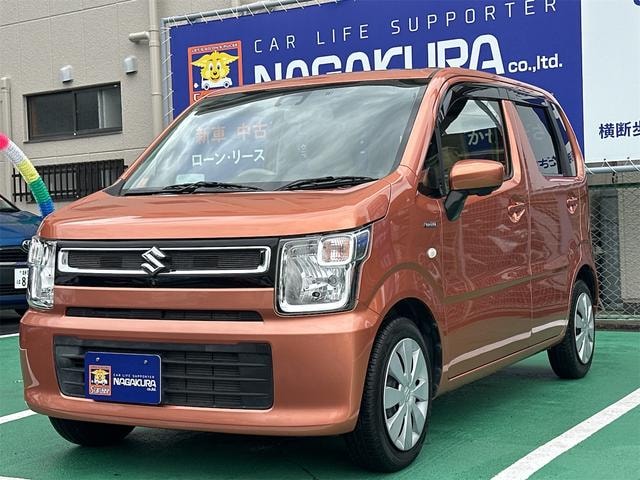 Миниатюра 20