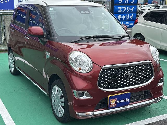 Миниатюра 18