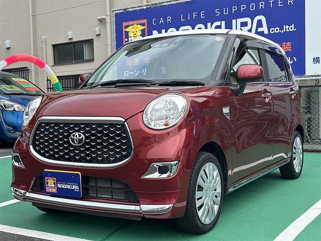 Миниатюра 20