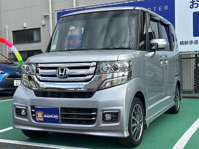 Миниатюра 20