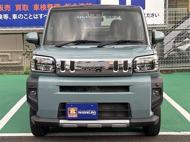 Миниатюра 20