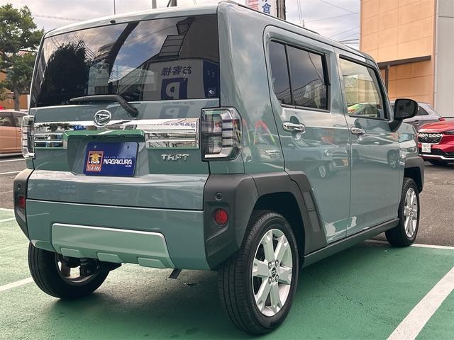 Миниатюра 24
