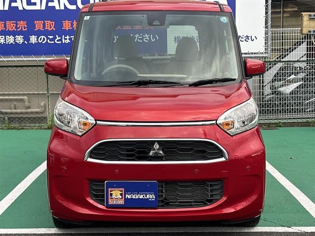 Миниатюра 19