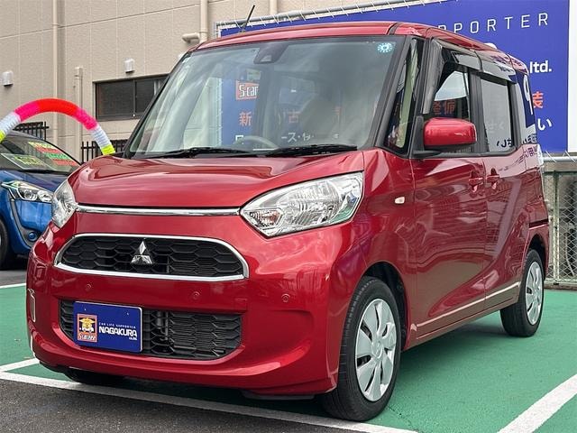 Миниатюра 20