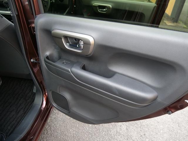 Миниатюра 10