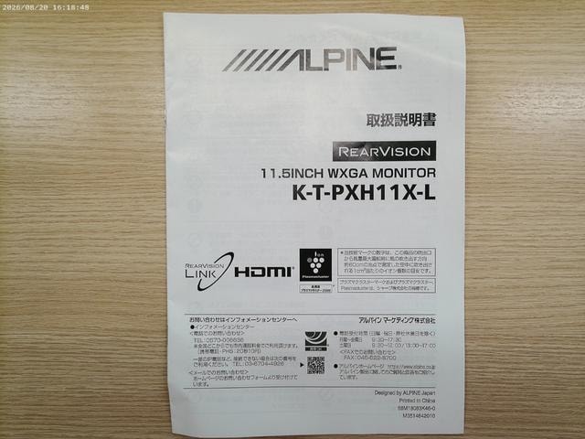 Миниатюра 61