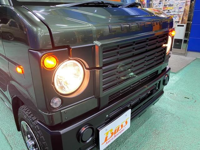 Миниатюра 46