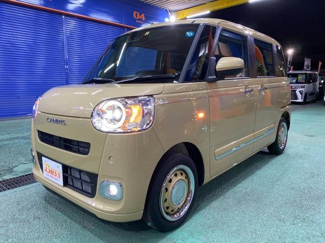 Миниатюра 17