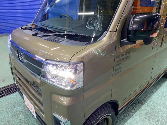 Миниатюра 57